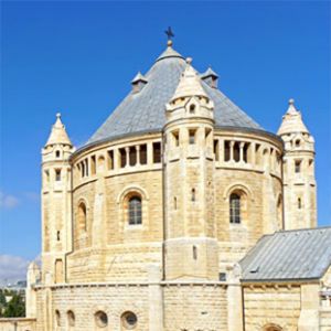 Abbey of the Dormition Prayer Request