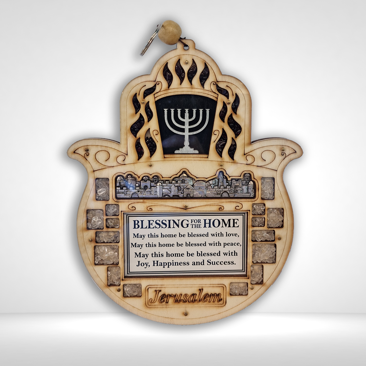 Jerusalem Home Blessing