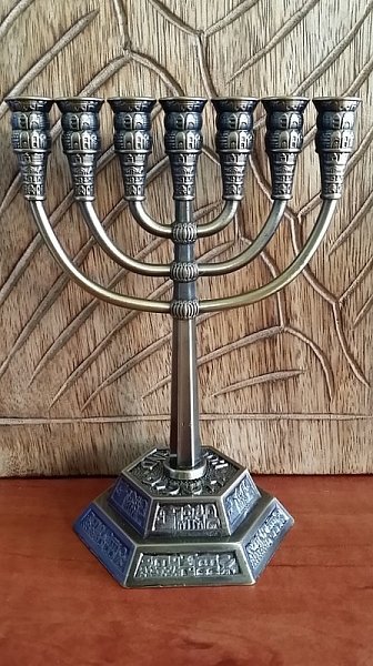 Decorated Jerusalem Menorah